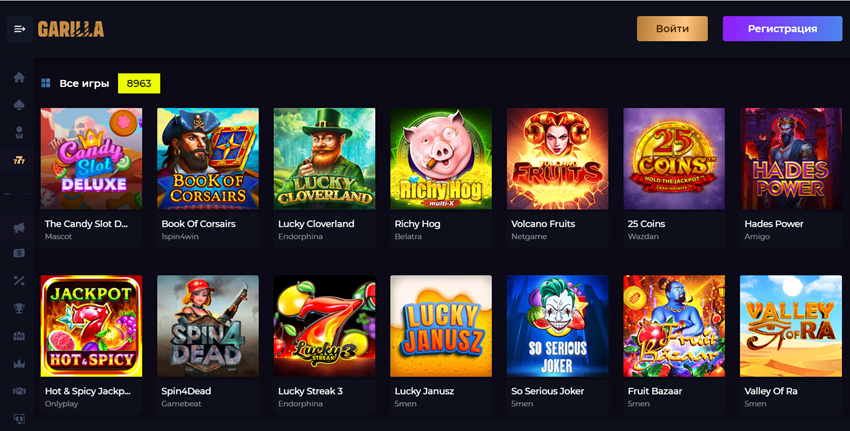 Игры казино Горилла